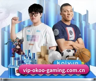 澳客app官网入口 APP 界面